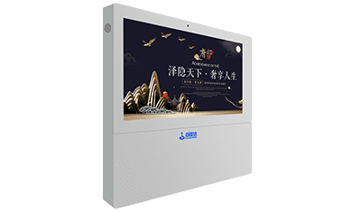 立式橫屏戶外廣告機(jī)